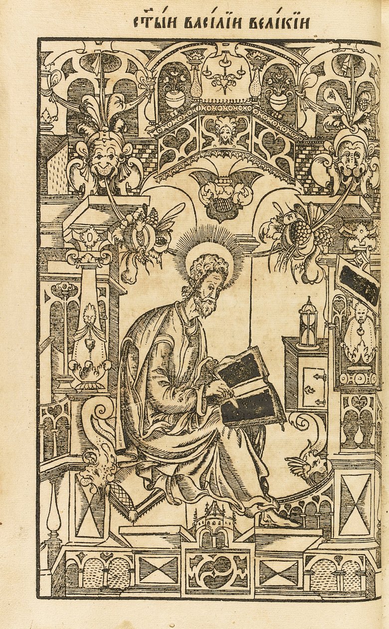 St. Basilius der Große, Illustration aus dem Asketikon, 1594 von Pyotr Mstislavets