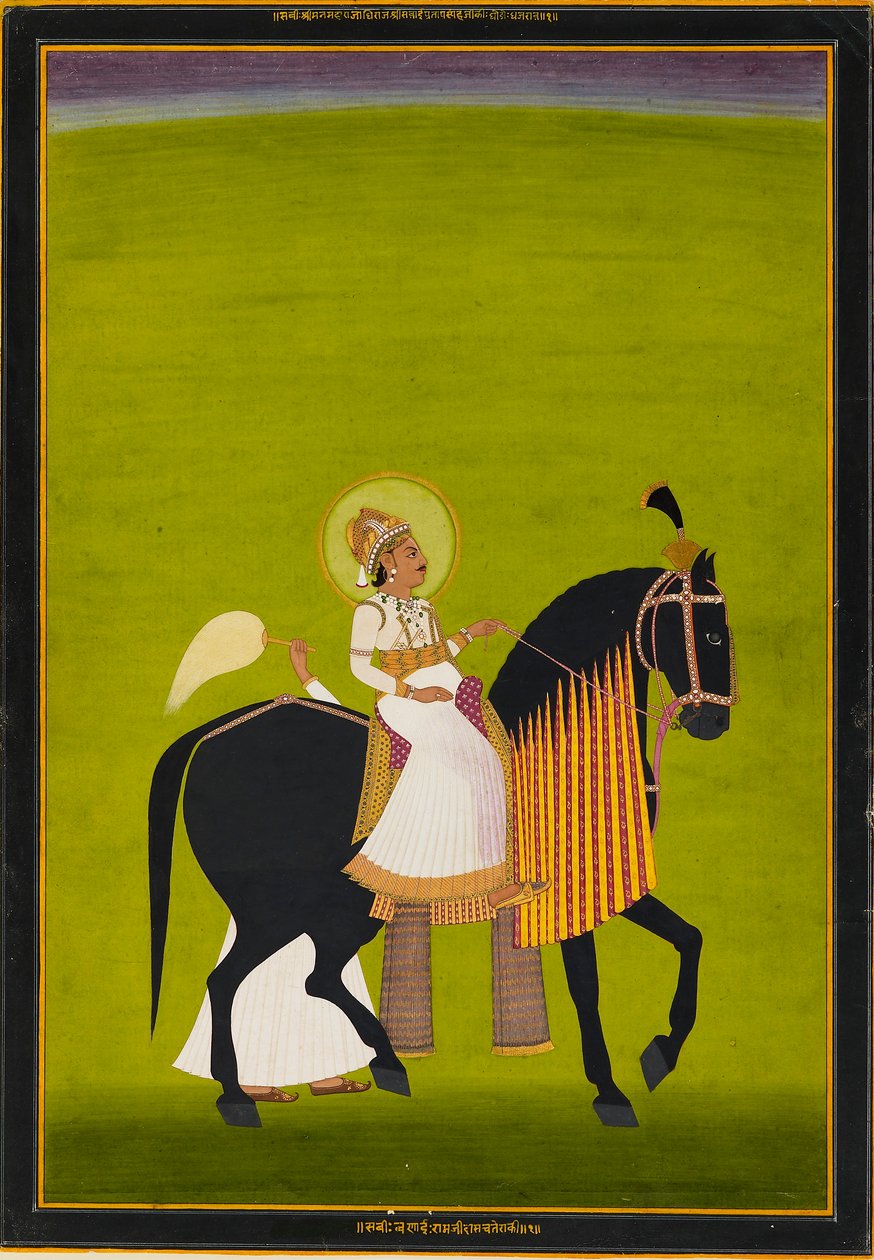 Maharaja Sawai Pratap Singh reitet, 1782-1785 von Ramji Das