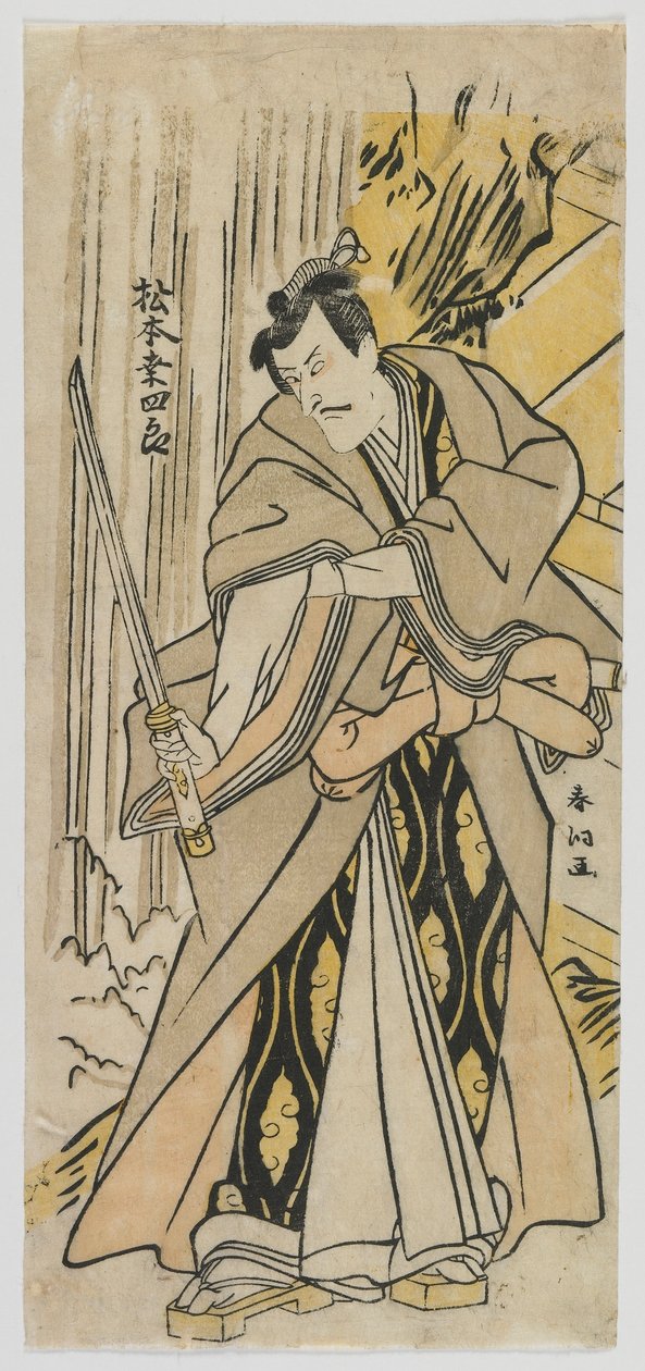 Der Schauspieler Matsumoto Koshiro V, Edo-Periode von Rantokusai Shundo