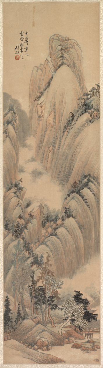 Landschaften von Ren Yu