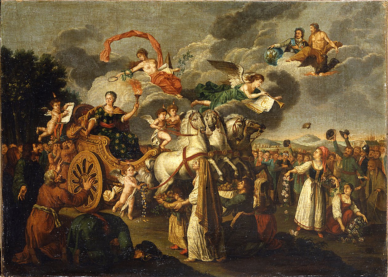 Katharina II. reist durch Russland, 1787 von Russian School