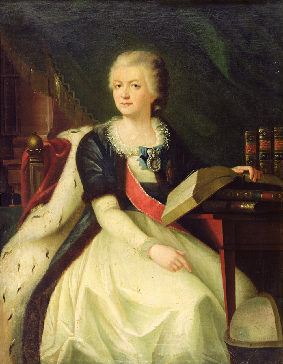 Porträt von Prinzessin Jekaterina R. Woronzowa-Daschkowa von Russian School