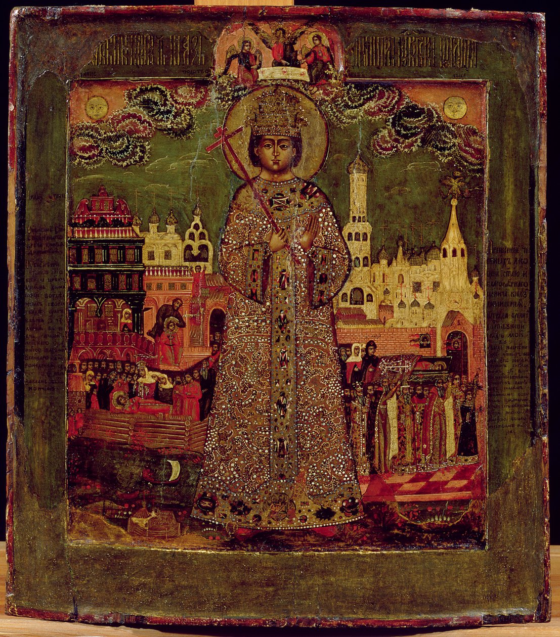 Zarewitsch Dmitri Iwanowitsch von Russian School