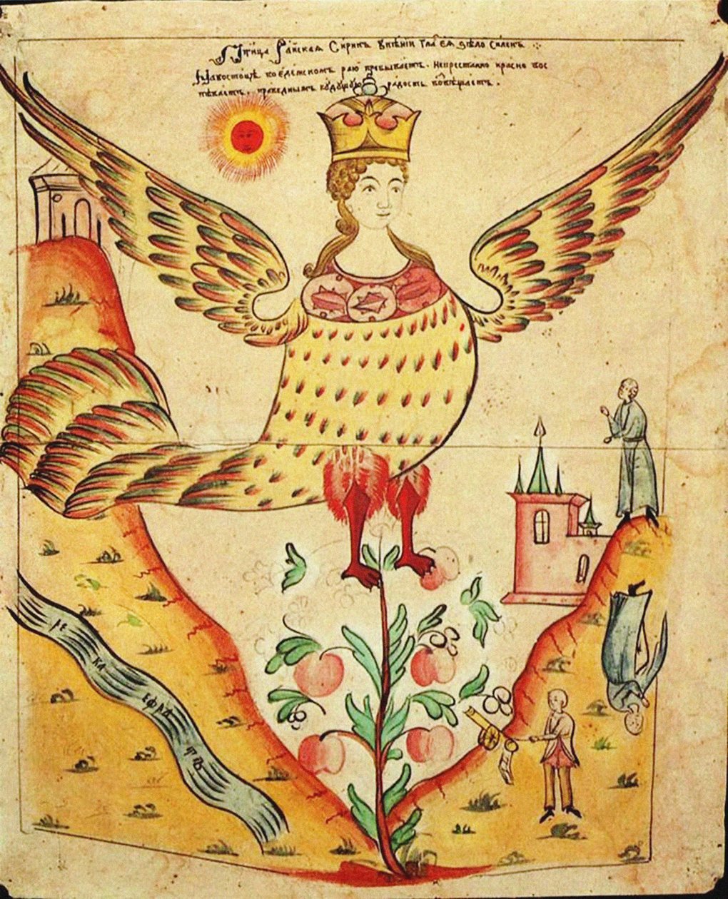 Sirin, der Paradiesvogel von Russian School