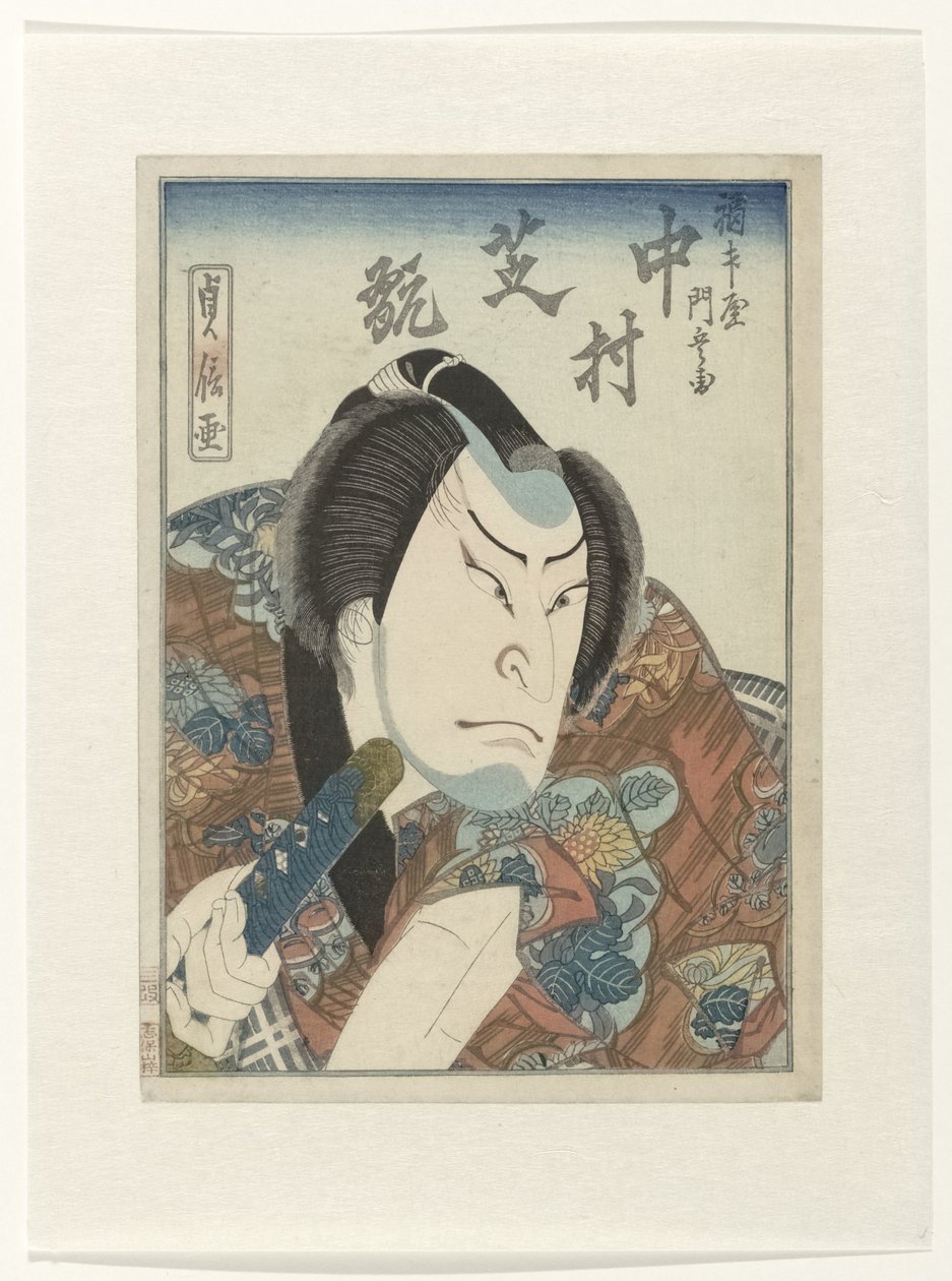 Nakamura Shikan III als Fukumasuya Monbei von Sadanobu (I) , Hasegawa
