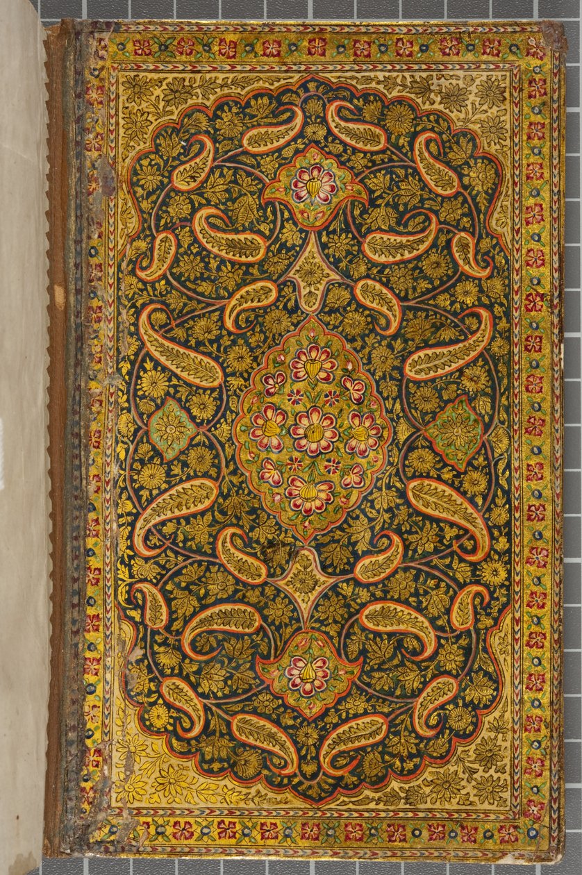Vorderseite innen, Brief in Naskhi, Arabisch, 1771 von Sadwa Al Khazen