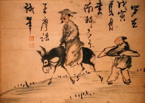 Ein Dichter auf einem Maultier von School Chinese