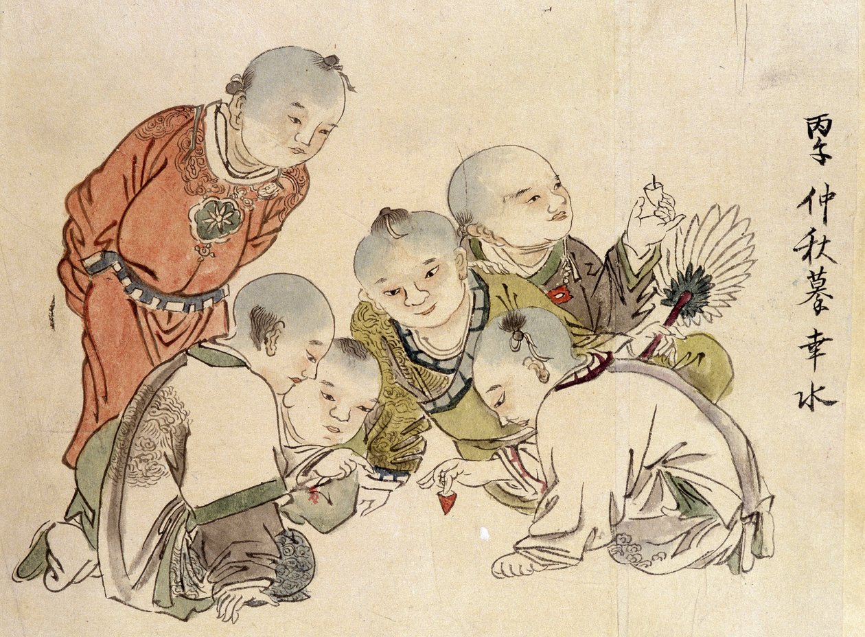 Chinesen spielen Kreisel. von School Chinese