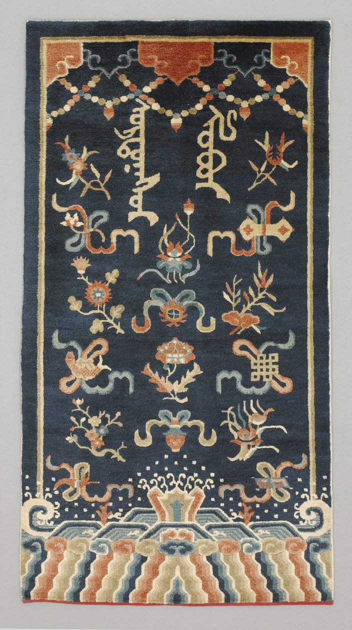 Wandbehang von School Chinese