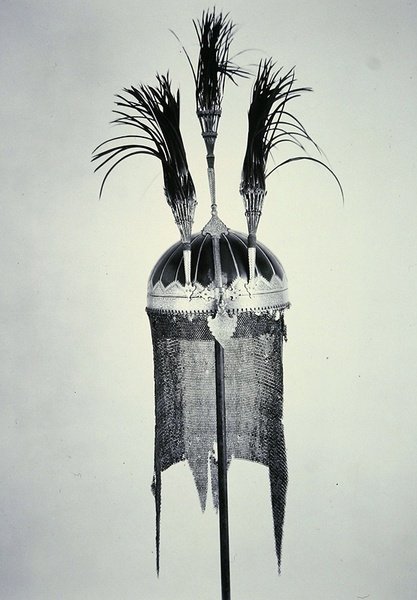 Mughal-Helm von School Indian