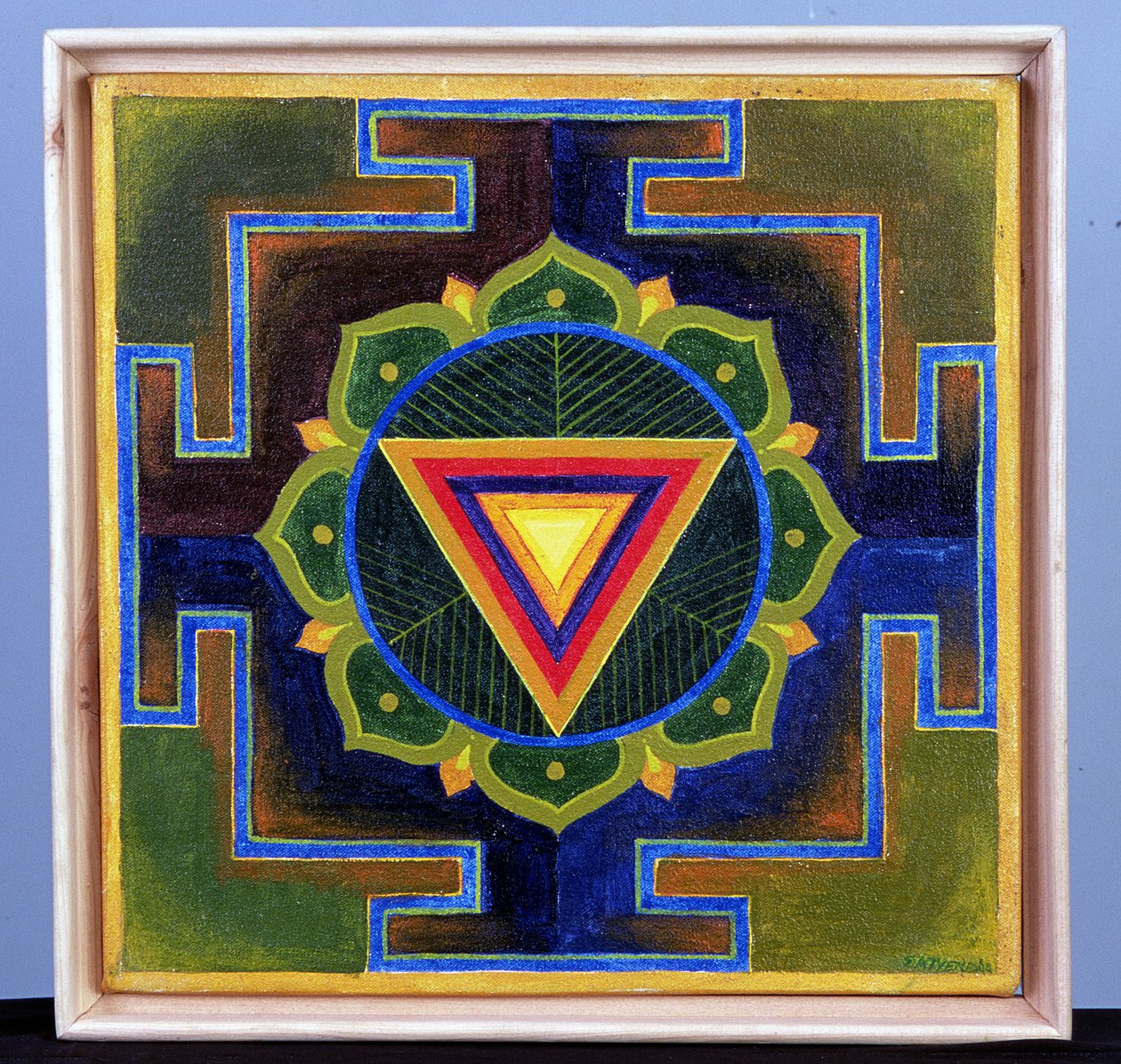 Shiv Yantra von School Indian