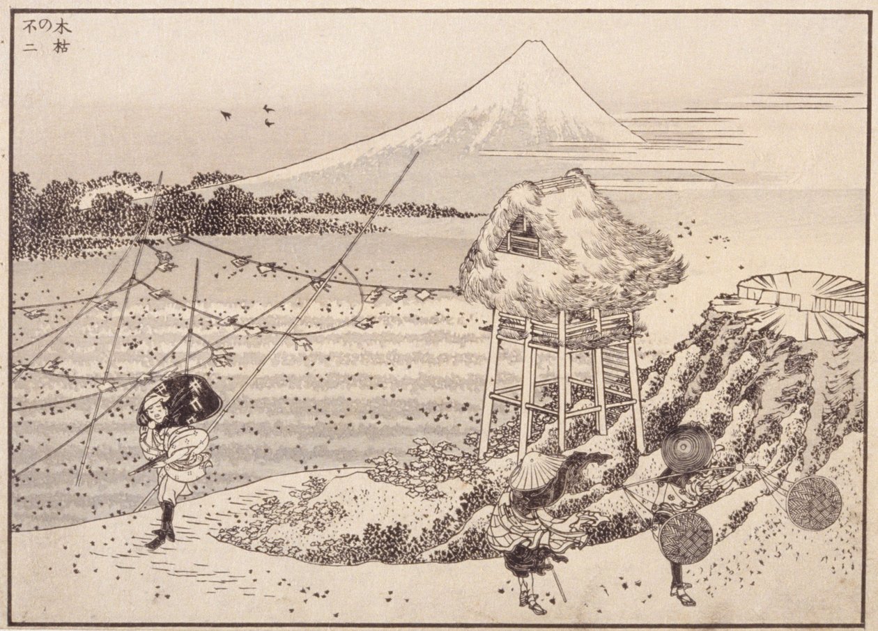 Herbstwinde, Fuji in der Ferne von School Japanese