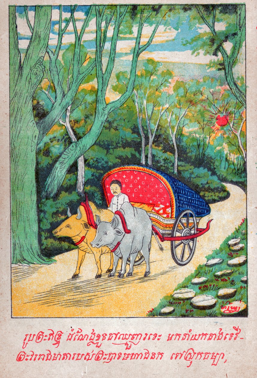 Mahajanaka Jataka (Gravur, ca. 1910) von School Laotian