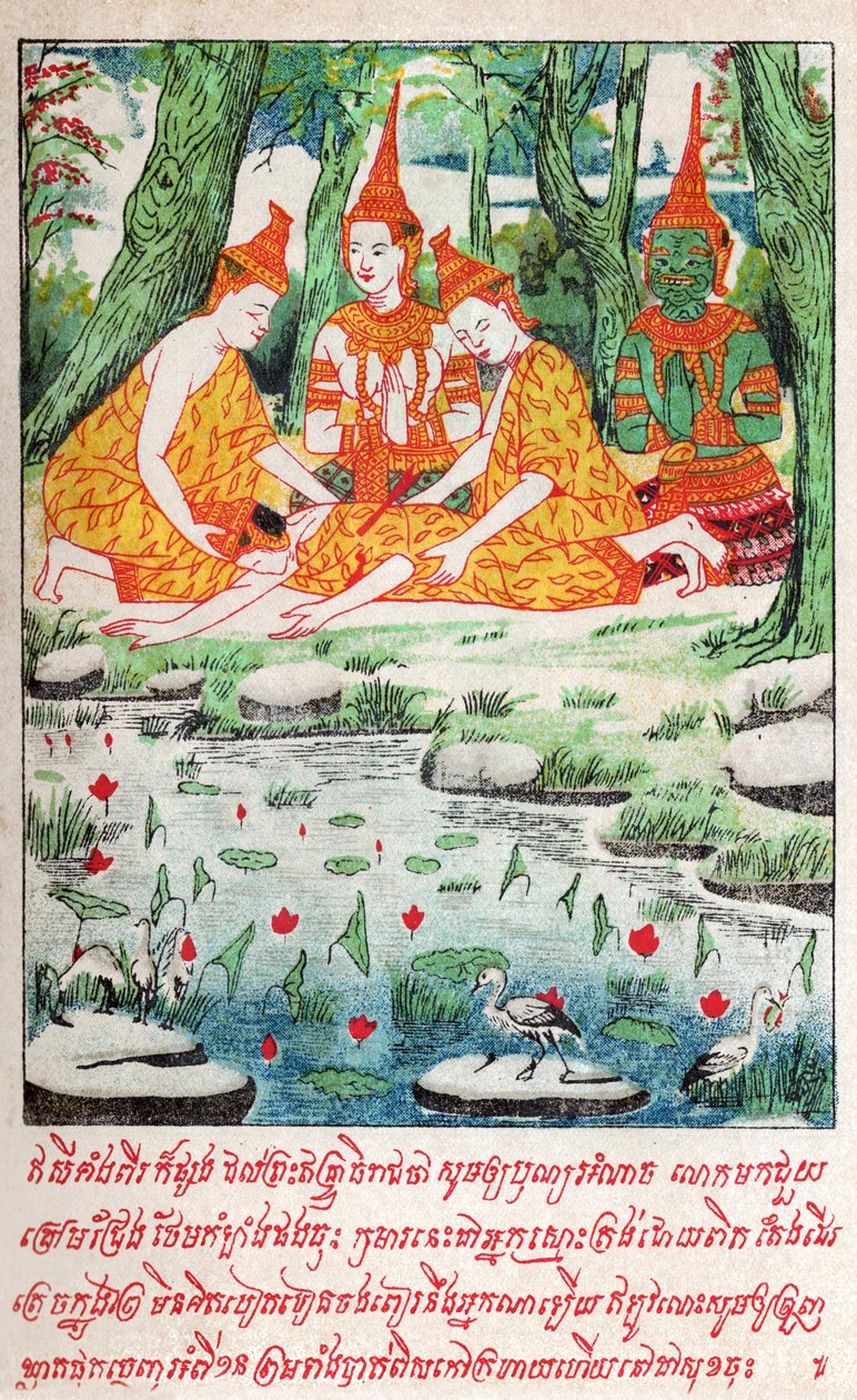 Suvana Sama Jakata, ca. 1910 (Illustration) von School Laotian