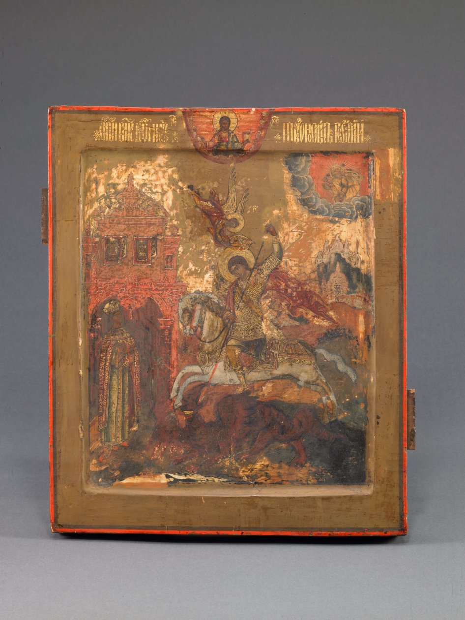 St. Georg, spätes 17. Jahrhundert von School Russian