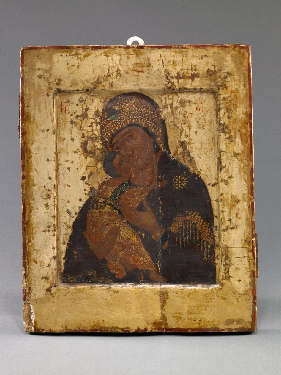 Volokolamskaja Mutter Gottes von School Russian