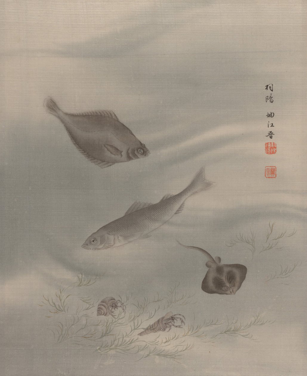 Fische, ca. 1890-92 von Seki Shuko