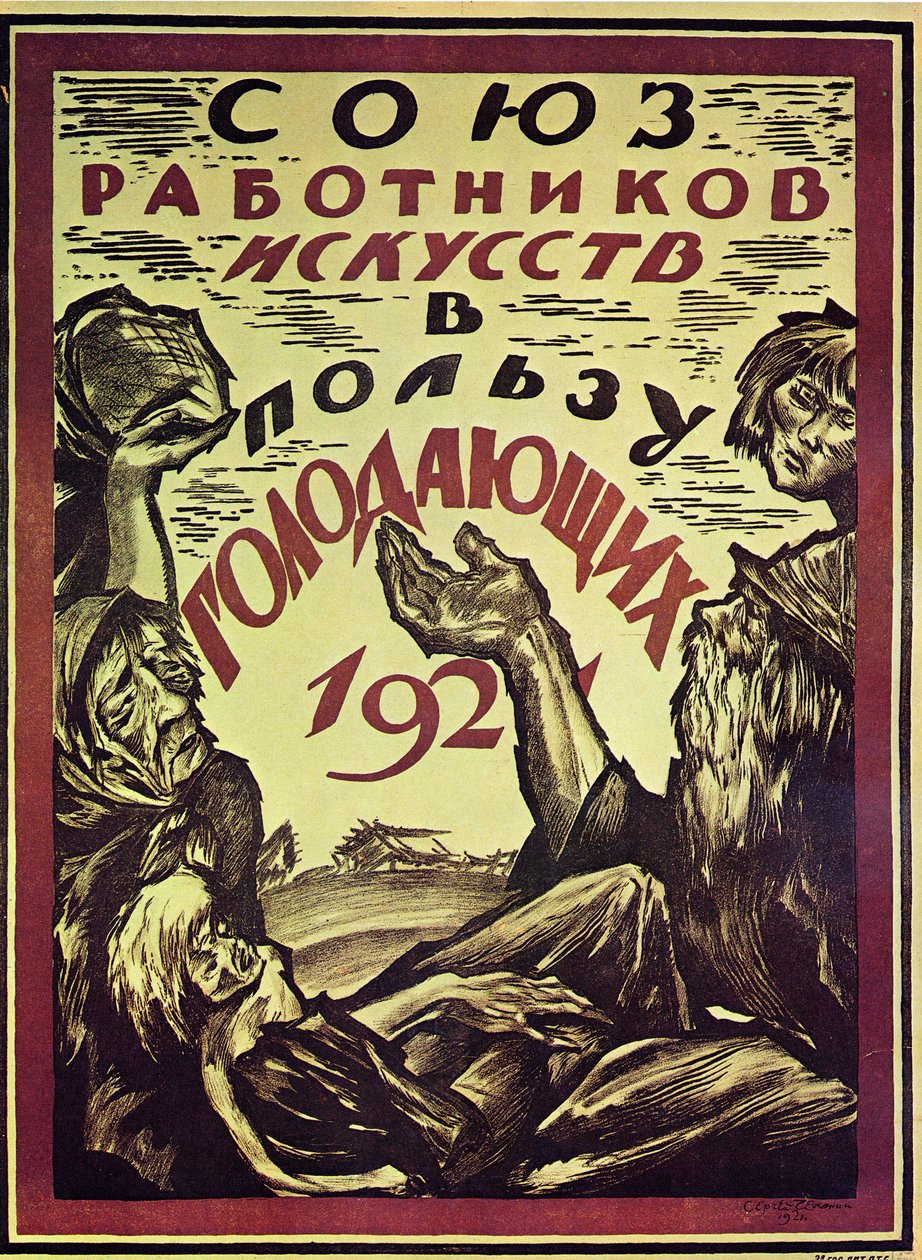 Plakat zugunsten der Hungrigen, 1921 von Sergei Vasilevich Chekhonin