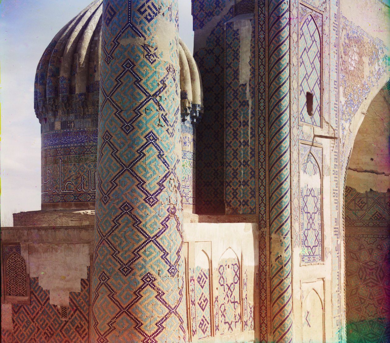 Shir-Dar Madrasa, Minarett und Kuppel, Samarkand von Sergey Prokudin Gorsky