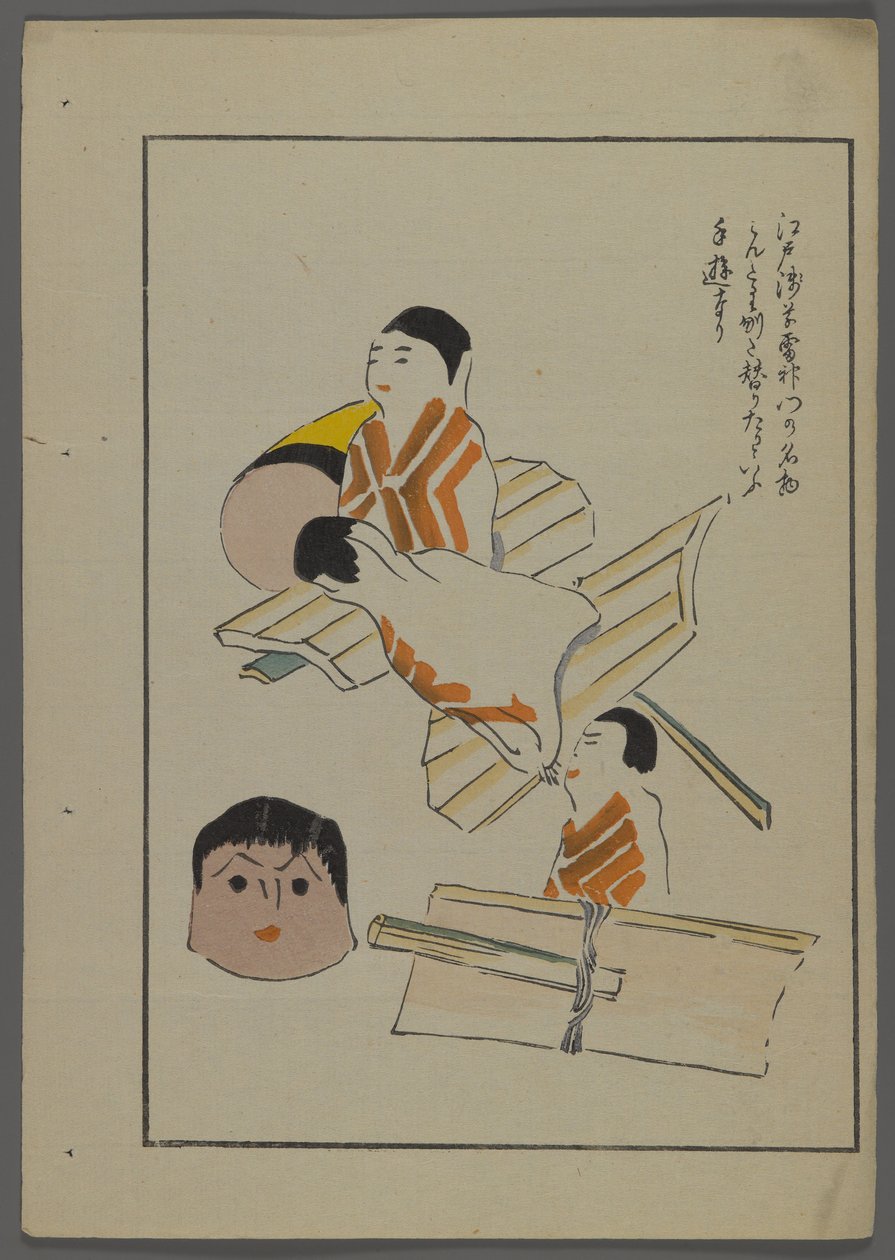 Japanische Spielzeuge, aus Unai no tomo (Ein Kinderfreund) von Shimizu Seifu, 1891-1923. Aufziehfiguren. von Shimizu Seifu