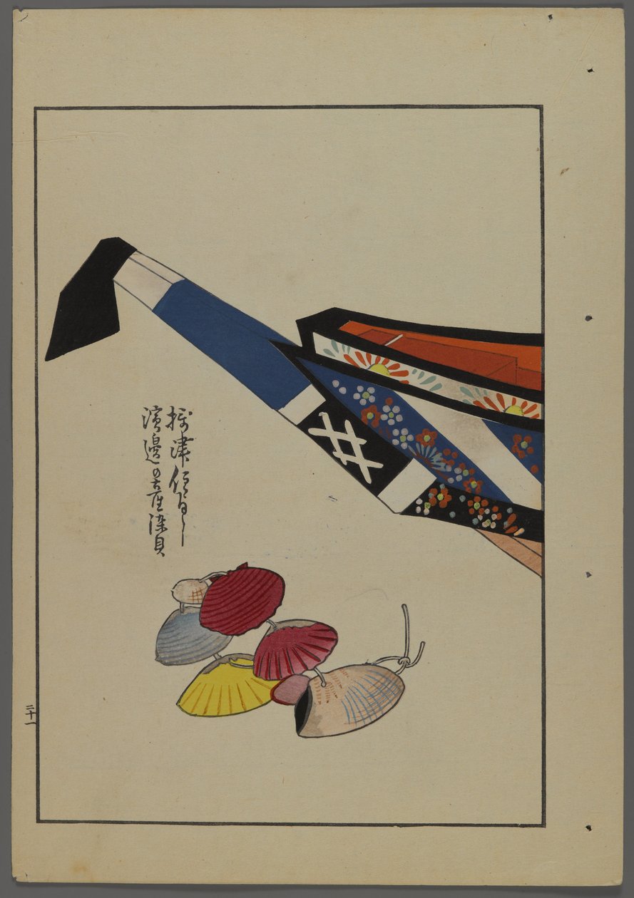 Japanische Spielzeuge, aus Unai no tomo (Ein Kinderfreund) von Shimizu Seifu, 1891-1923. Muschel-Rassel, Boot. von Shimizu Seifu