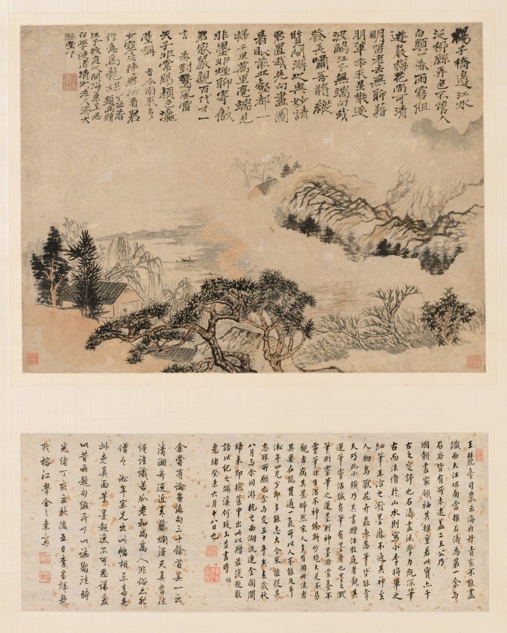 Frühlingsnebel über Jiangnan von Shitao