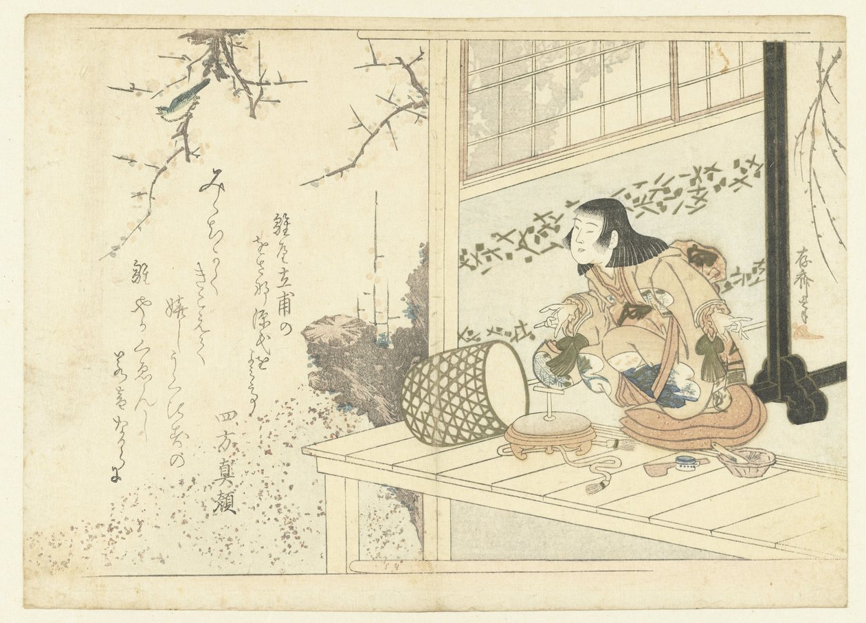 Zubereitung von Nachtigallenfutter von Sonsai Kôichi