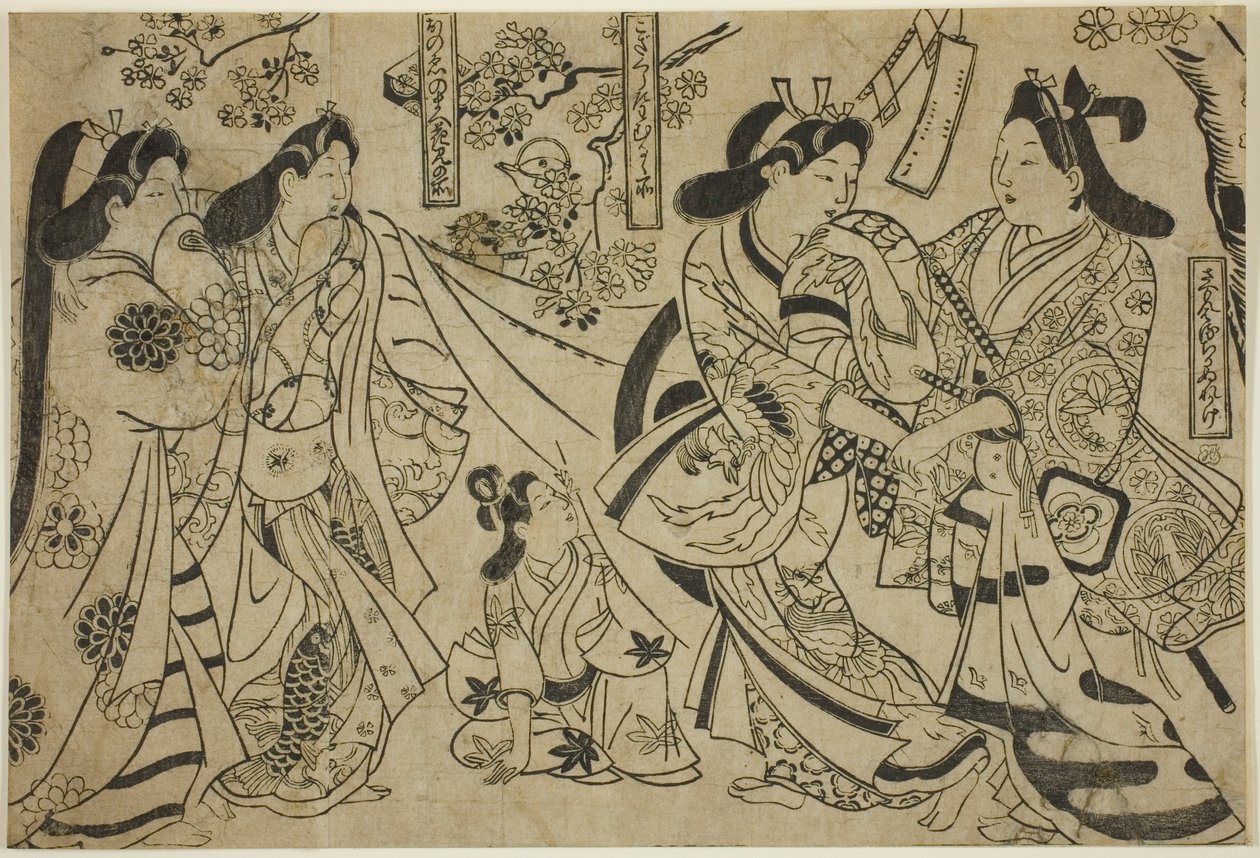Flirt unter dem Kirschbaum von Sugimura Jihei