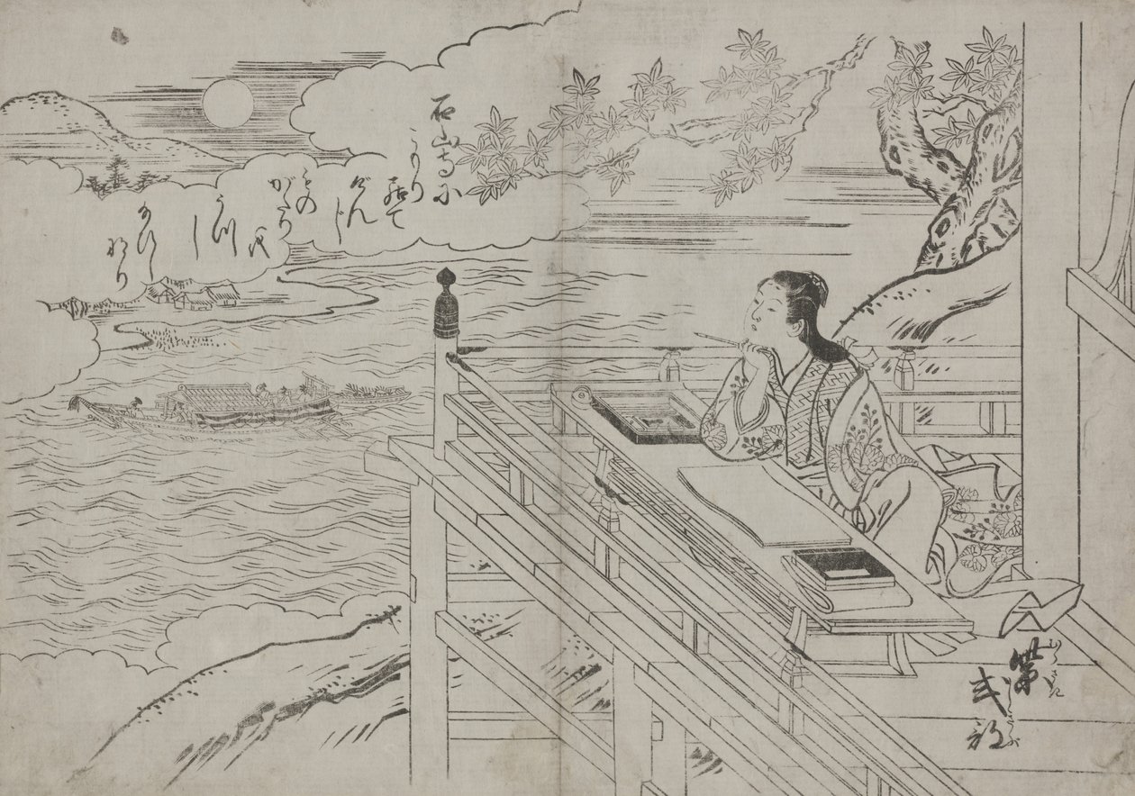 Illustration von Lady Murasaki von Sukenobu Nishikawa