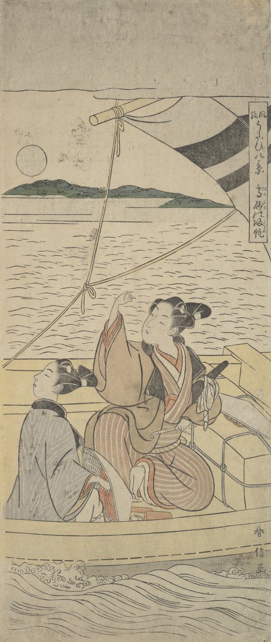 Takasago-Hafen von Suzuki Harunobu
