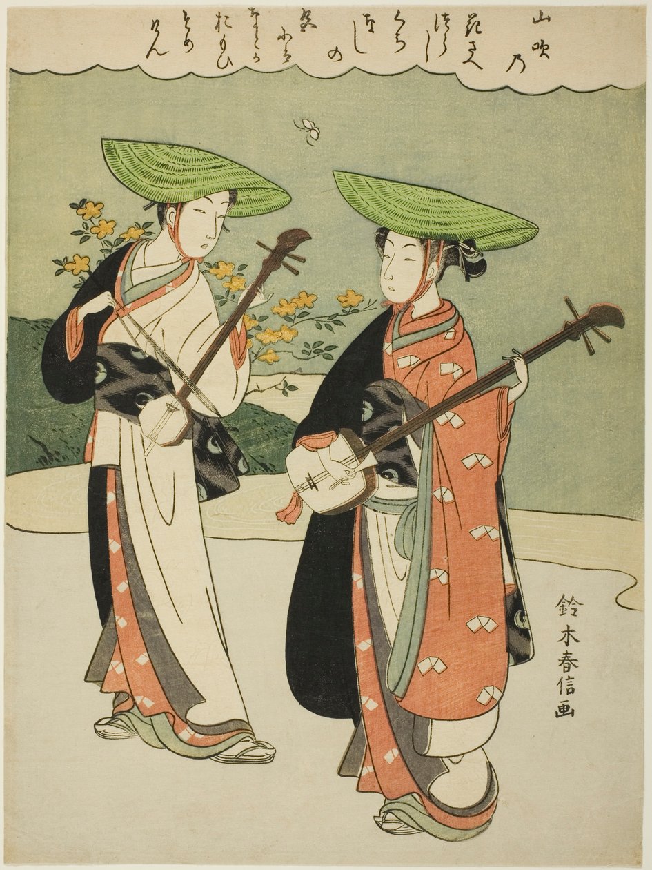 Zwei wandernde Musiker von Suzuki Harunobu