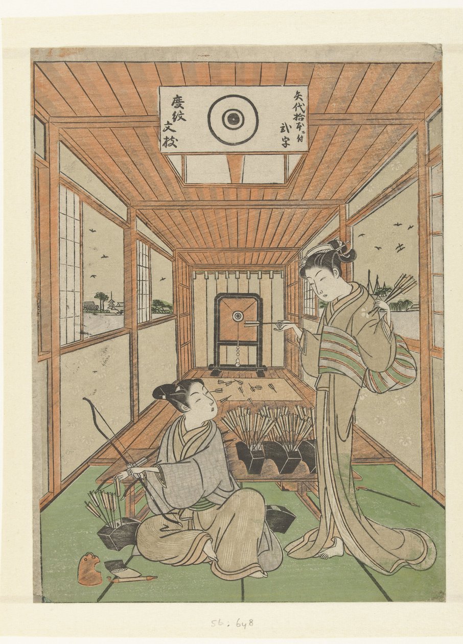 Junger Mann und Mädchen bei der Schießbahn von Suzuki Harushige (attributed to)