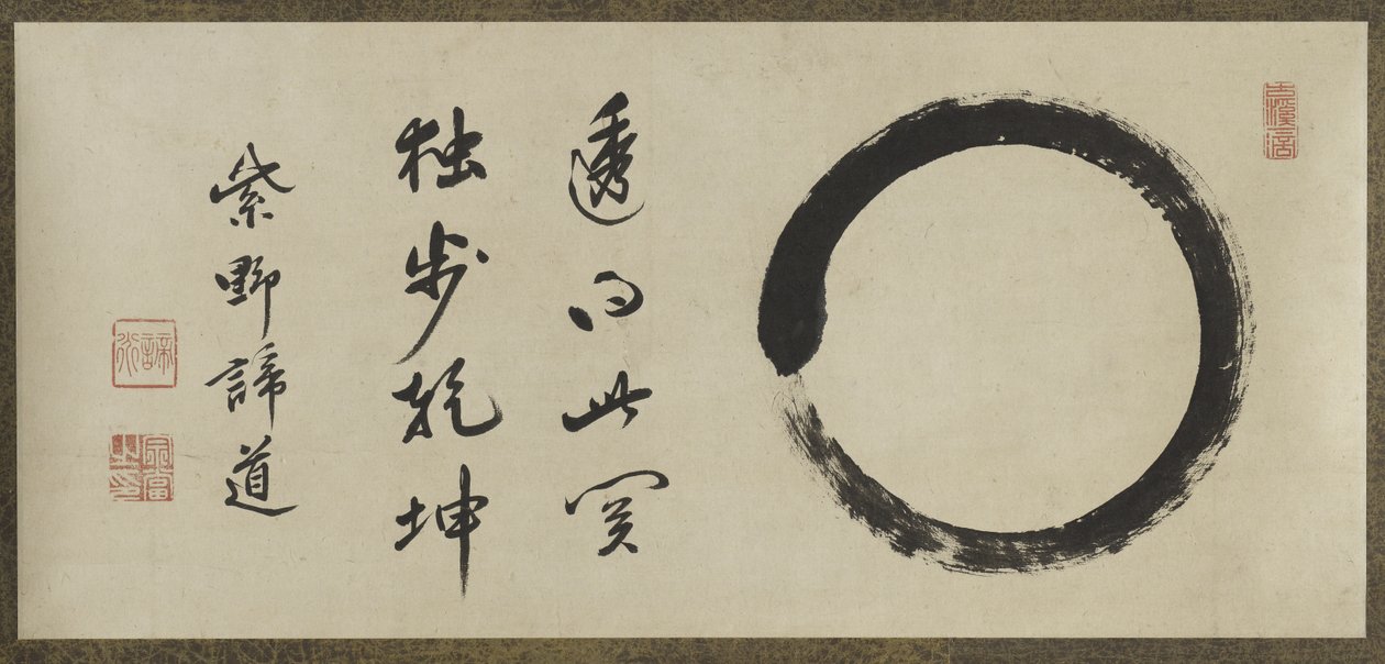 Enso von Taido Shufu Taido Shufu