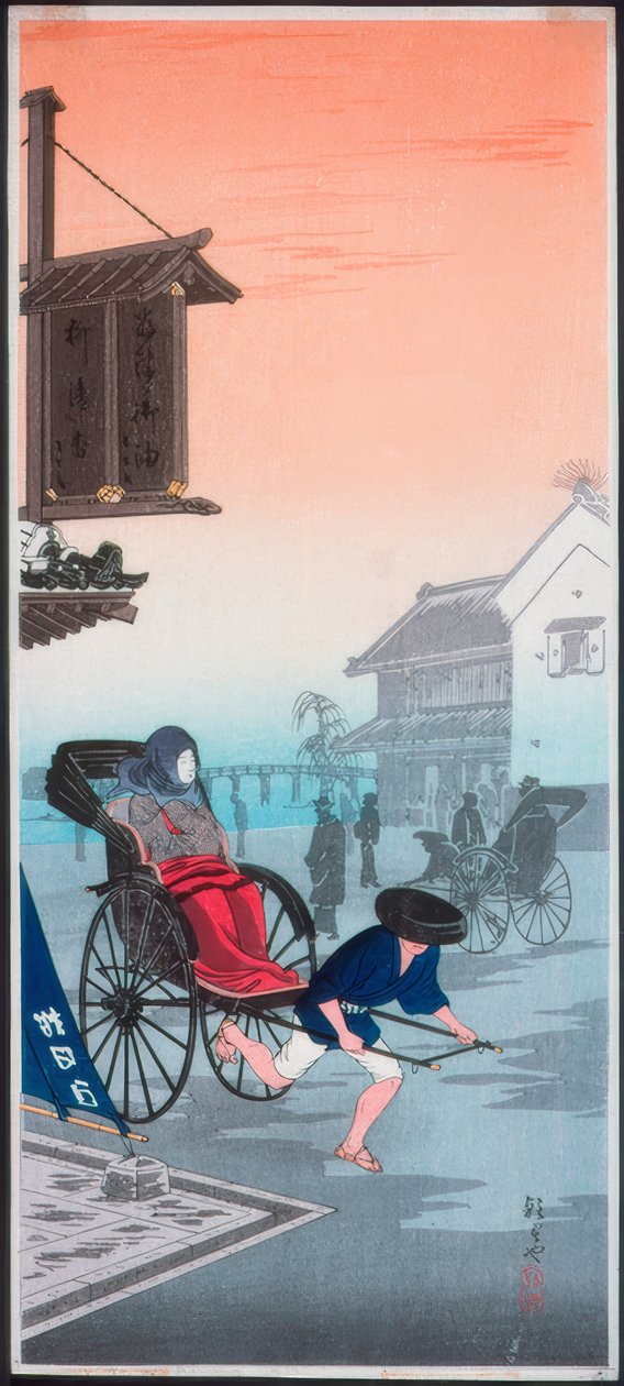 Morgendunst von Takahashi Hiroaki