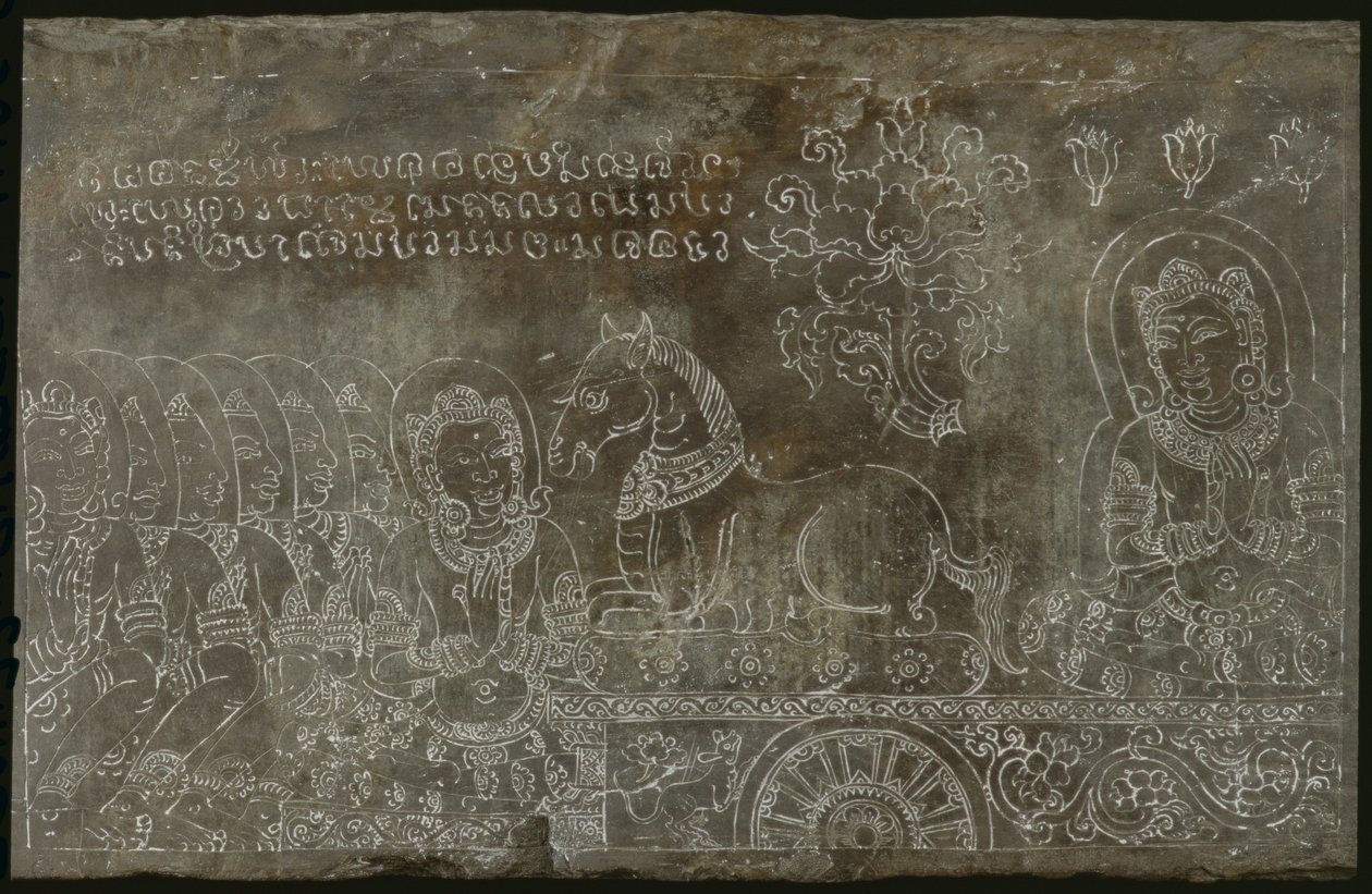 Gravierte Platte von Thai