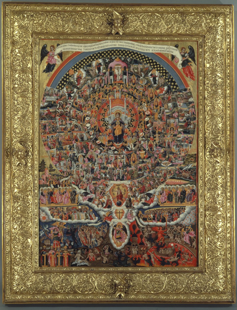 Der Hymnus der Jungfrau (Detail) von Theodoros Pulakis