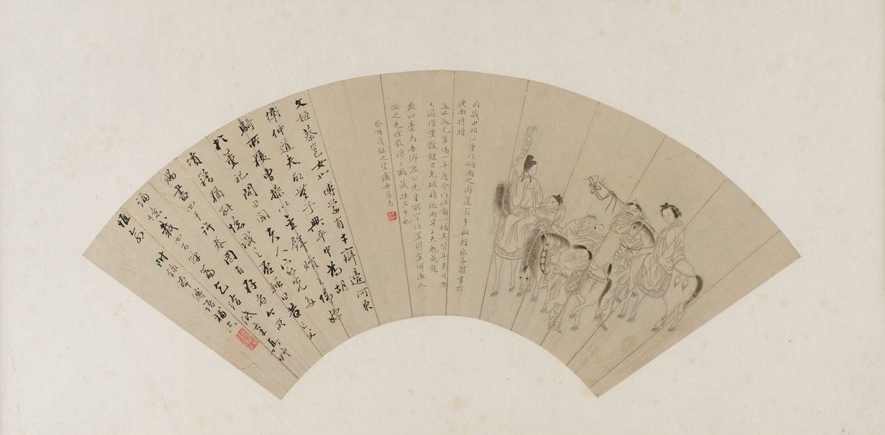 Cai Wenji kehrt nach China zurück, Qing-Dynastie, wahrscheinlich 1813 von Tiezhou