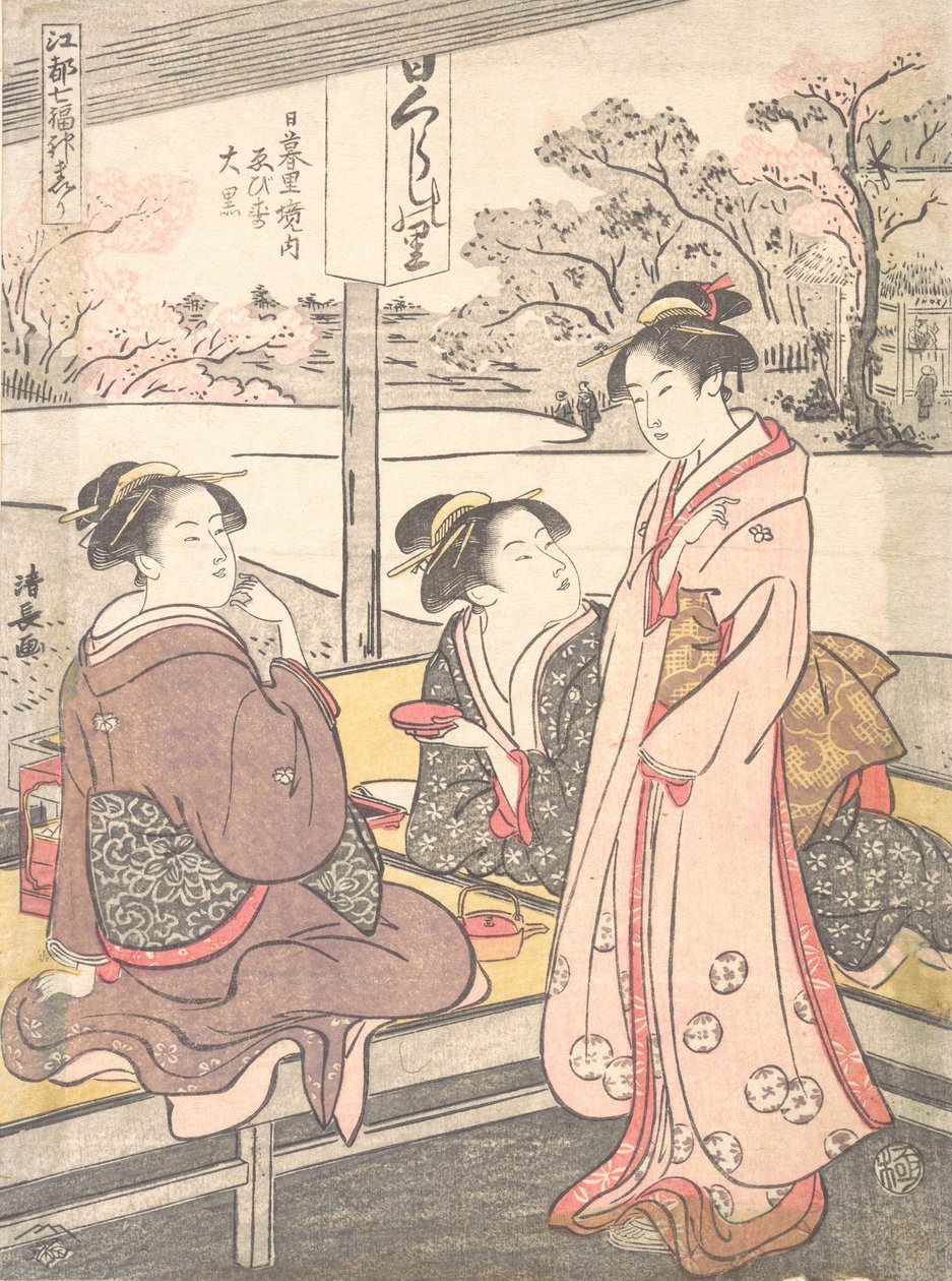 Nippori Keinai Ebisu-Daikoku, ca. 1793 von Torii Kiyonaga