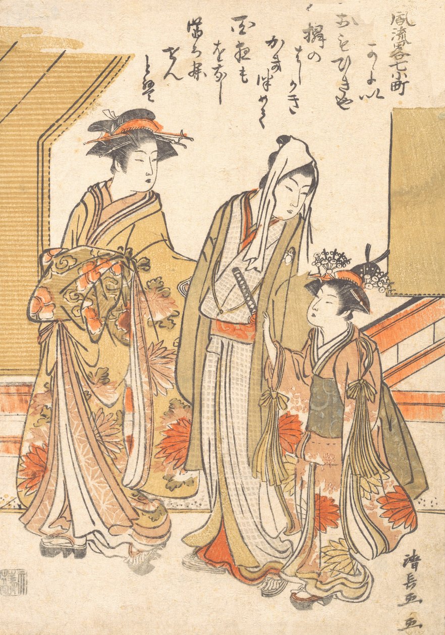 Besuch bei Komachi, ca. 1779 von Torii Kiyonaga