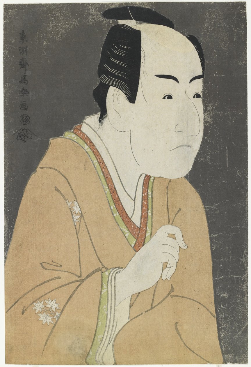Ichikawa Monnosuke II als Date no Yosaku, Mai 1794 von Toshusai Sharaku