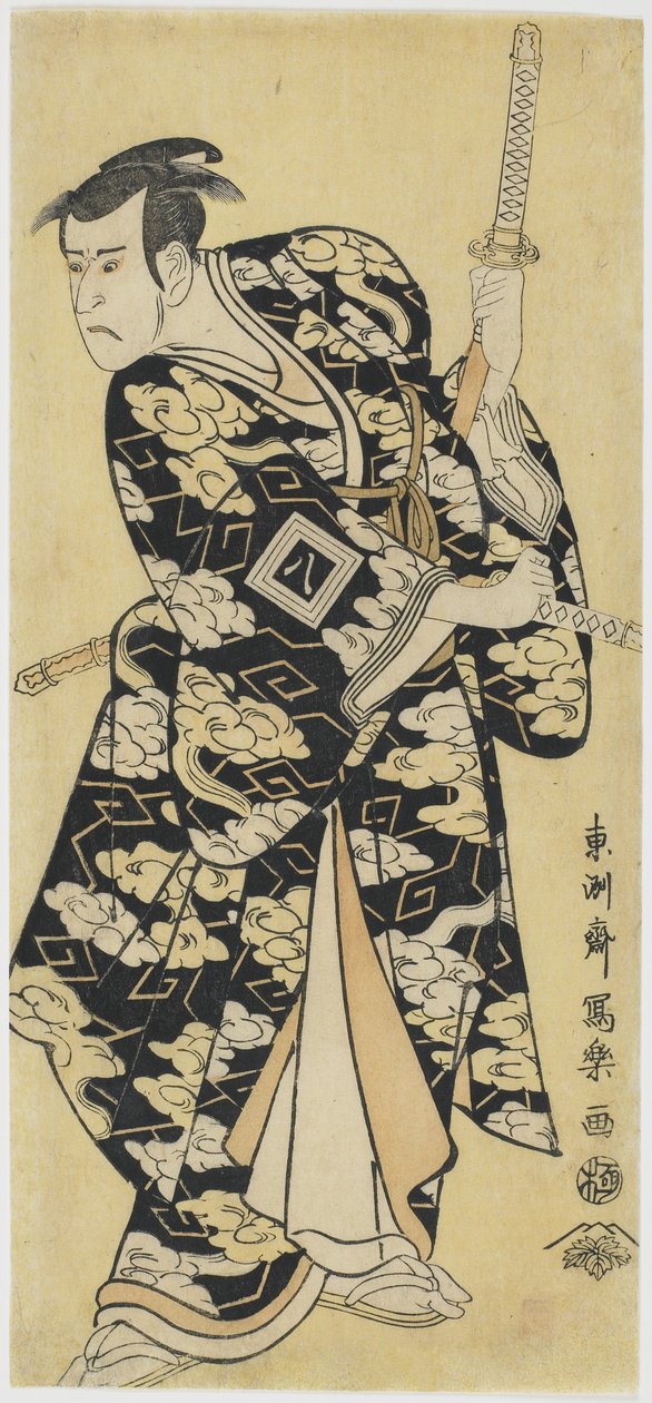 Ichikawa Yaozo III als Fuwa no Banzaemon, 1794 von Toshusai Sharaku