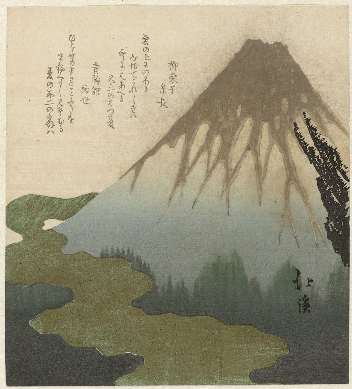 Fuji über den Wolken von Totoya Hokkei