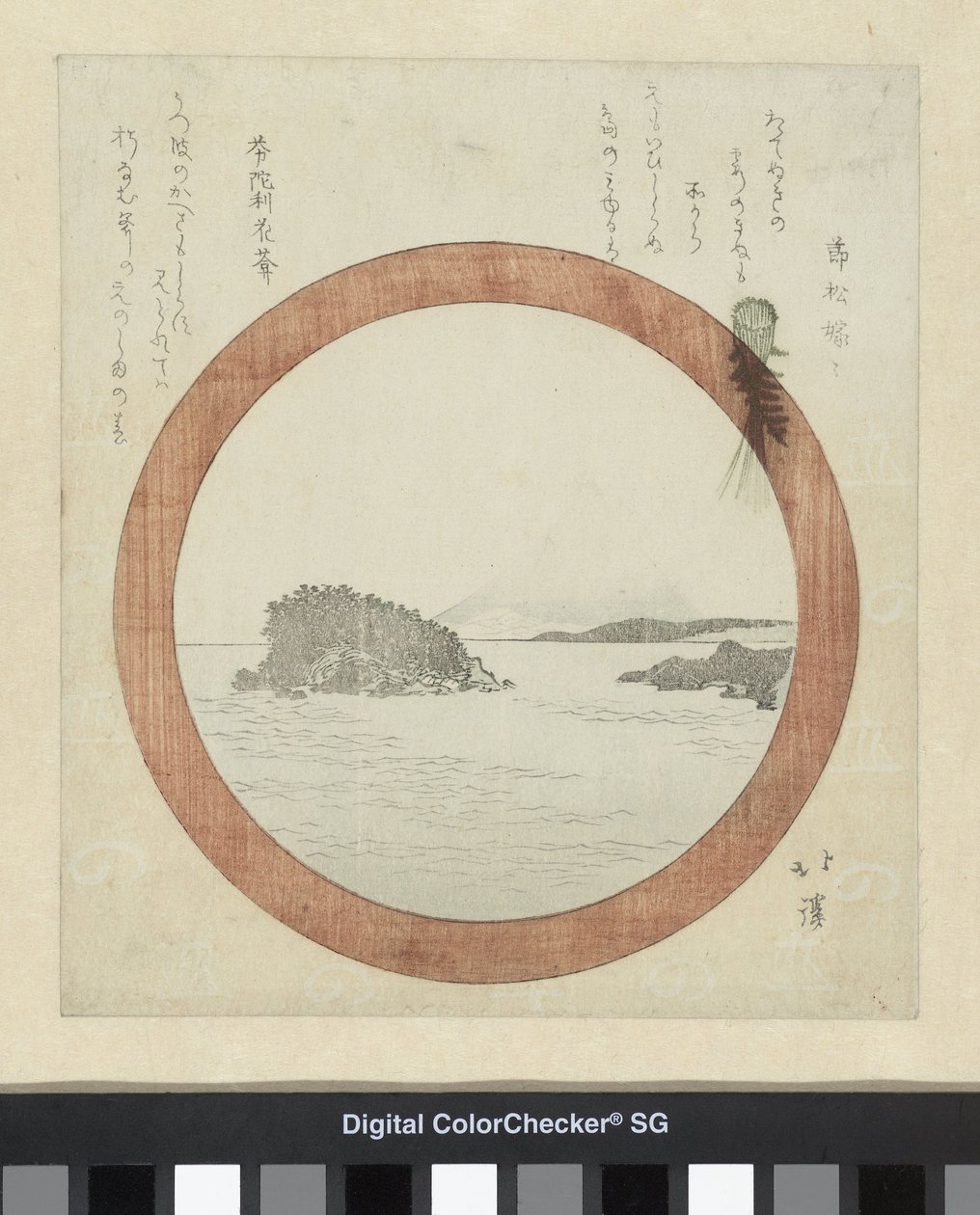 Ansicht von Enoshima von Totoya Hokkei