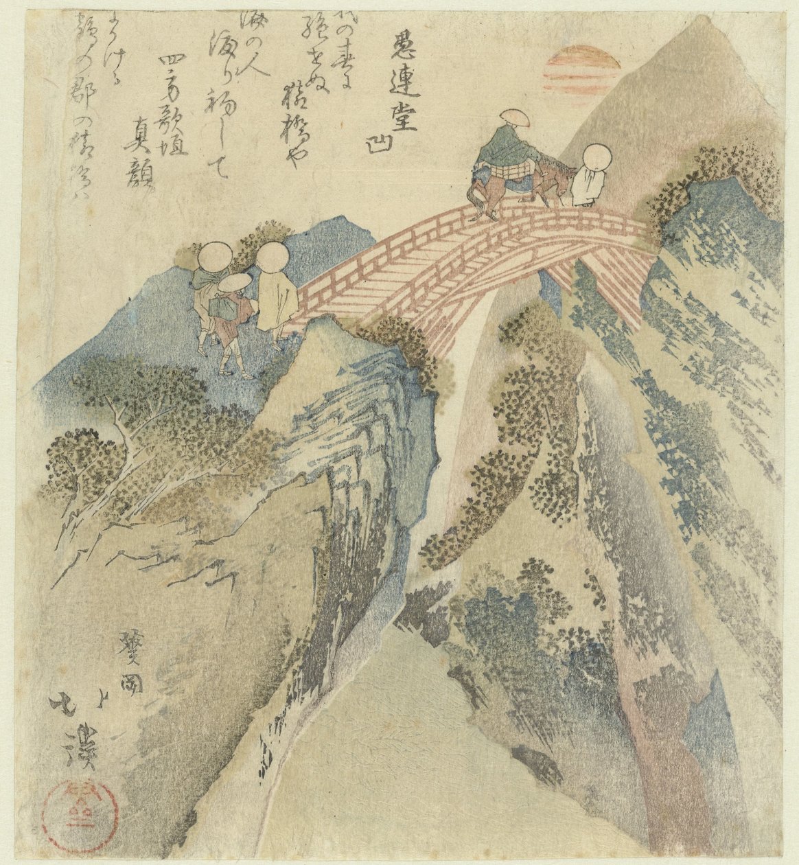 Reisende überqueren eine Brücke von Totoya Hokkei