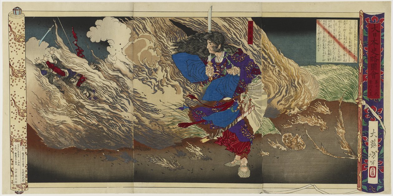 Kaiser Keiko, 1880 von Tsukioka Yoshitoshi