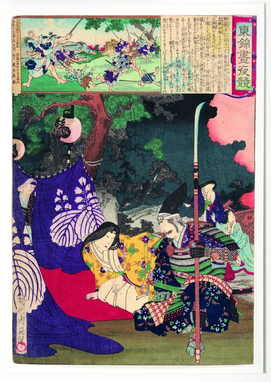 Kiyomasa kniet neben Frauen, die er aus dem brennenden Fushimi-Schloss gerettet hat von Unbekannt Unbekannt