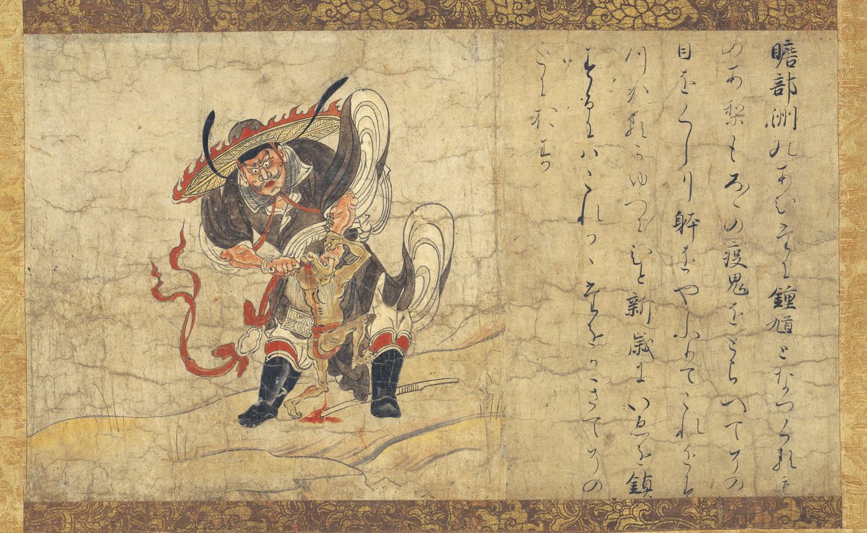 Shōki von Unbekannt Unbekannt