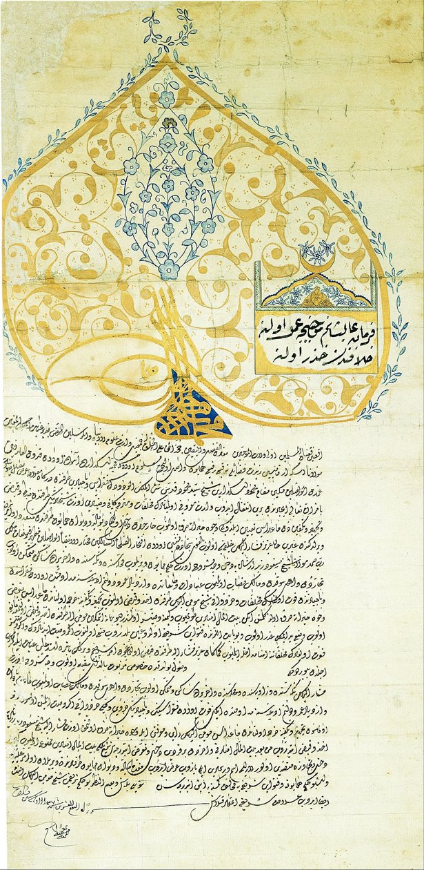 Unbekannter Schreiber - Ferman (königliches Dekret) von Sultan Mehmed IV (r. 1648-1687) von Unbekannt Unbekannt