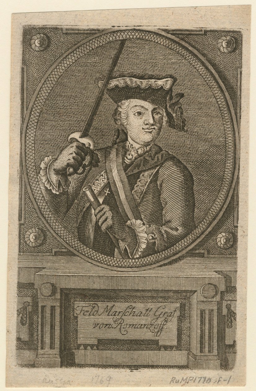 Feldmarschall Graf Pyotr Alexandrovich Rumyantsev-Zadunaisky, 1770 von Unbekannt
