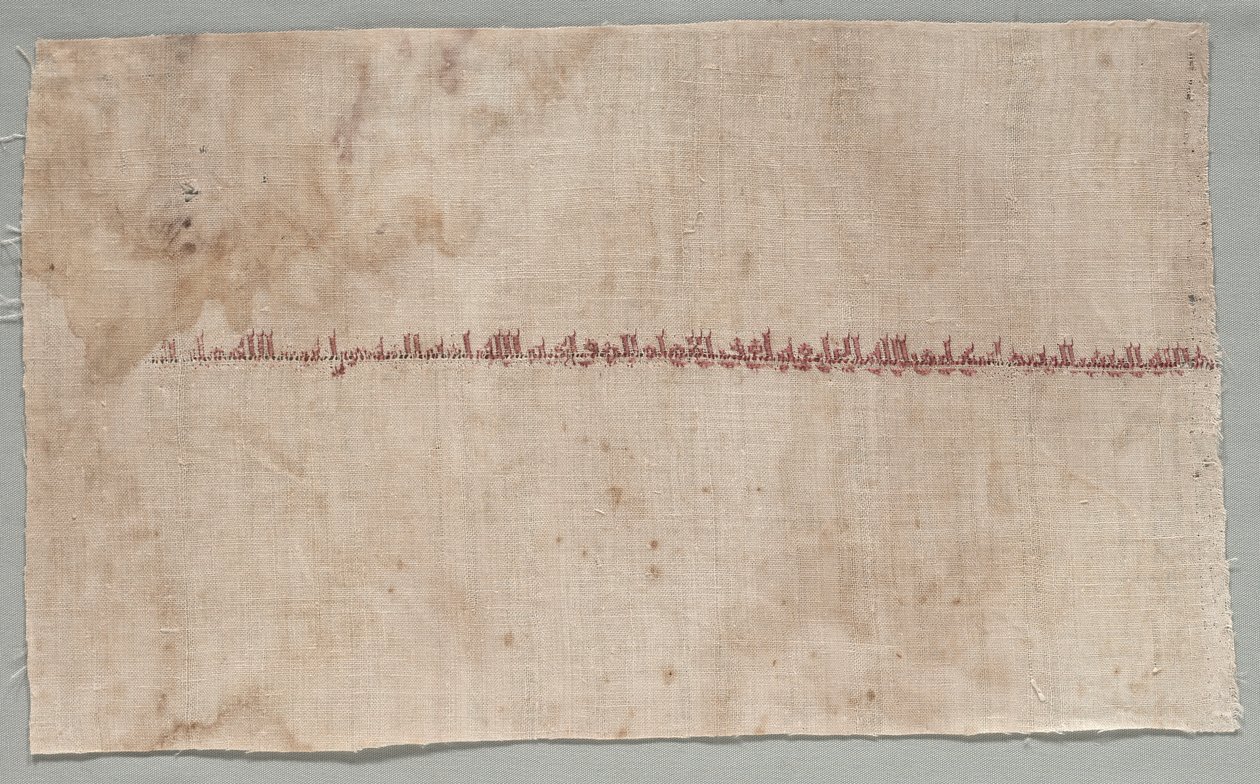 Fragment eines Tiraz, 908 - 932 von Unbekannt